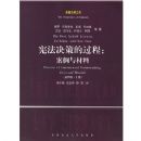 �ܷ����ߵĹ���:���������(��װ���²�)