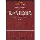 ���������淶(���������Ŀ�)