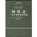 ���編:�����������ķ���(���������Ŀ�)(Cyber