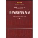 ��Լ���ɵ�����/���������Ŀ�