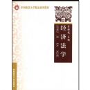 ���÷�ѧ������