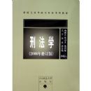 �̷�ѧ(2006���޶���)