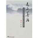 ��������-�й��ط�������ģʽ����