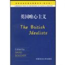 Ӣ��Ψ������(Ӱӡ��)