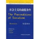 ��������ǰ������(Ӱӡ��)