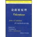 ������ԭ��(Ӱӡ��)