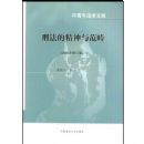 �̷��ľ����뷶��