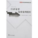 ���÷������Ѱ�������