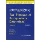 ����ѧ��Χ֮�޶�(Ӱӡ��)