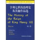 ��������������ʷ��������Ʒѡ(Ӱӡ��)