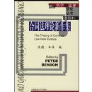 ��ͬ������������(Ӱӡ��)