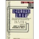 ��˾�����̷��ķ�������(Ӱӡ��)