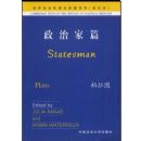 ���μ�ƪ(Ӱӡ��)(��������˼��ʷԭ��ϵ��)