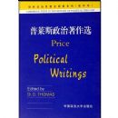 ����˹��������ѡ(Ӱӡ��)