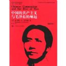 �й��Ĺ���������ë�󶫵�����