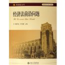 ���÷�ǰ������/���÷��Ŀ�