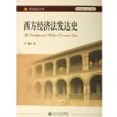 �������÷�����ʷ/���÷��Ŀ�(���÷��Ŀ�)