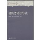 ����Ͷ�������(�Ͷ�������ᱣ�Ϸ��۴�)