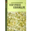 ����ר�����Ϲ�����������(�Ƽ���ѧ�۴�)