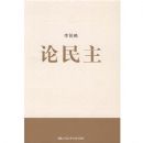 ������������ӳ����