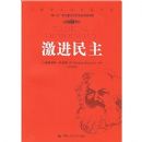 ��������(����˼�����о����)