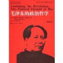 ë�󶫵�������ѧ(��ͼ��)