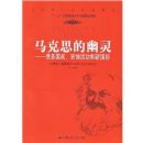 ����˼������:ծ����ҡ���������¹���