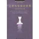 �ϵ�������������--�ڽ���ѧ���ļ�