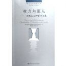 Ȩ�������--Ů����������ѧ�ۼ�