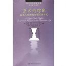 ��������Ӱ--���ִ�ʱ�ڵıȽ��ڽ��о�