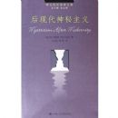 ���ִ���������/���Ļ�˼�����Ŀ�