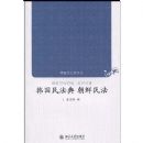 �����񷨵�