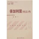 ���������̷���(����̷������)