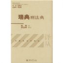 ����̷���(����̷������)