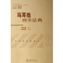 ���������·���/����̷������(����̷������)