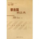 �ɹŹ��̷���(����̷������)