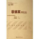 ���ɱ��̷�/����̷������(����̷������)