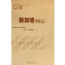 �¼����̷�(����̷������)