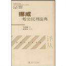 Ų��һ�㹫���̷���/����̷������(����̷������)