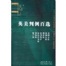 Ӣ��������ѡ