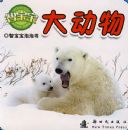 �Ǳ���������