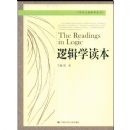 �߼�ѧ����(��ѧԪ��ѡ������)