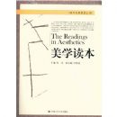 ��ѧ����(��ѧԪ��ѡ������)