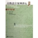 �߼����ٰ�����̳:���̷���2