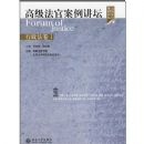 �߼����ٰ�����̳(����������)