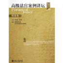 �߼����ٰ�����̳:���¾�1