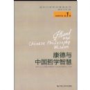 �������й���ѧ�ǻ�(�����й���ѧ����ϵ��)