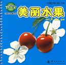 �Ǳ���˺���ã�����ˮ��