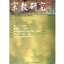 �ڽ��о�.2003���.�ܵ�1��