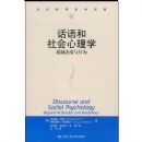 ������������ѧ:��Խ̬������Ϊ